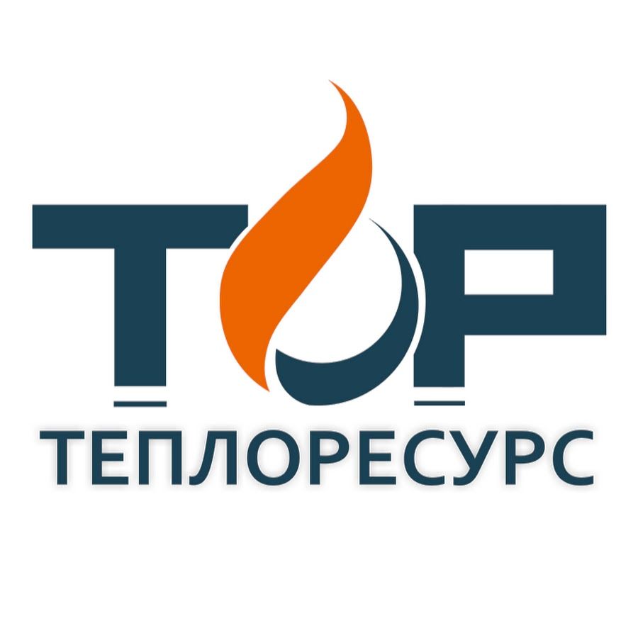 ТЕПЛОРЕСУРС | Mos-Obogrev.ru ТЕПЛОРЕСУРС | Mos-Obogrev.ru
