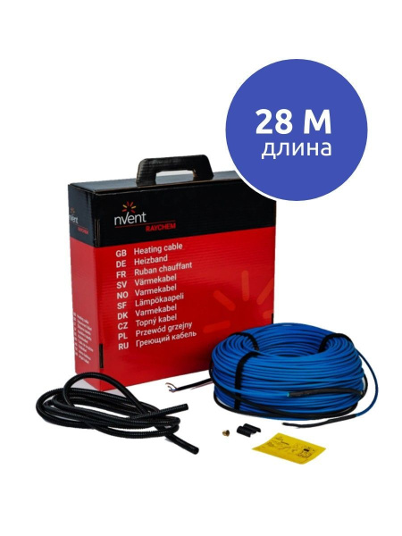 Комплект теплого пола RAYCHEM T2Blue - R-BL-C-28M/T0/SD